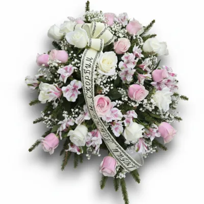 Mälestuspärg valgete roosidega Valmeria lilled